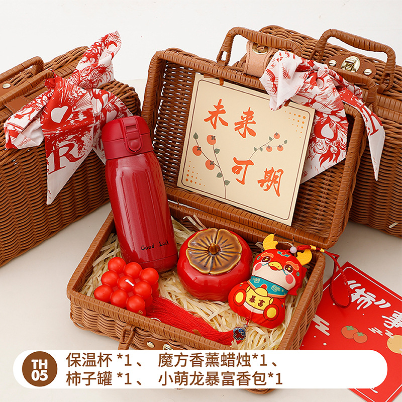 Sanba diosa Festival regalo práctico cesta de ratán de alta gama caja de regalo creativa empresa apertura tienda celebración actividad Grupo edificio regalo