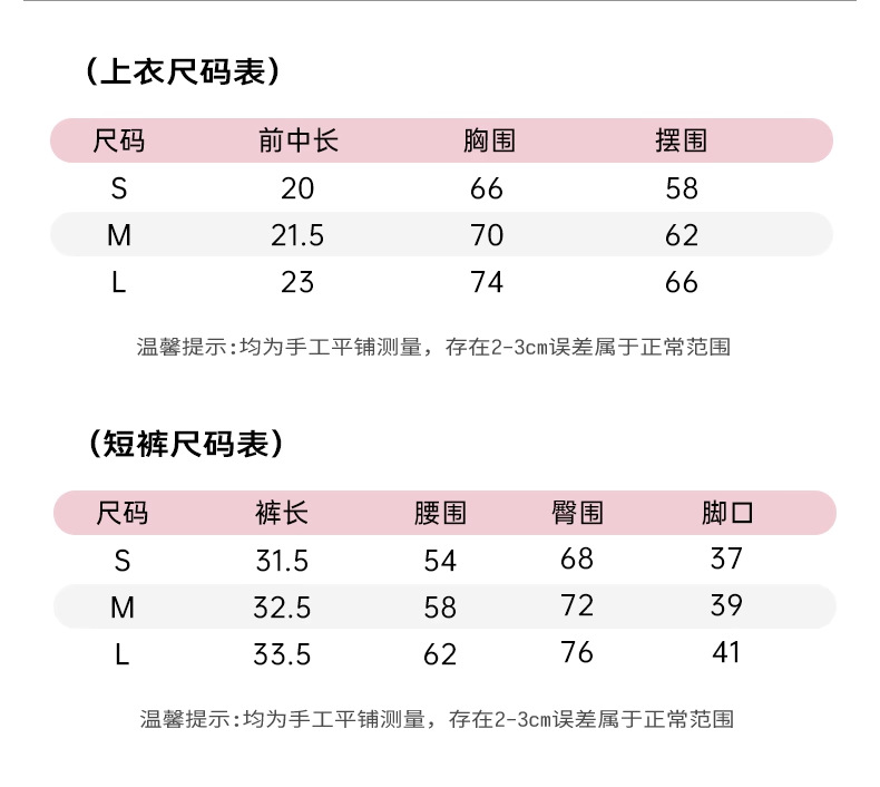 9e147e7a-8bc9-43c8-89eb-dd9dff