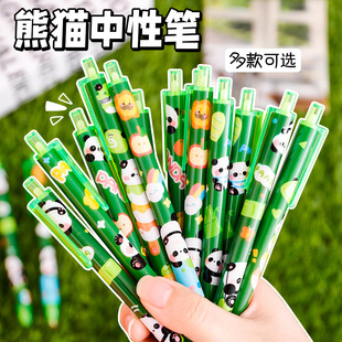 �ɐ���؈�������ԹP�W����̼ͨ�ں���ˮ�P���ֵ�k���ľ߰����P