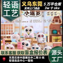 ����������w������С���_�ڶ���ä����߅���k�[���S��ֱ�N���l