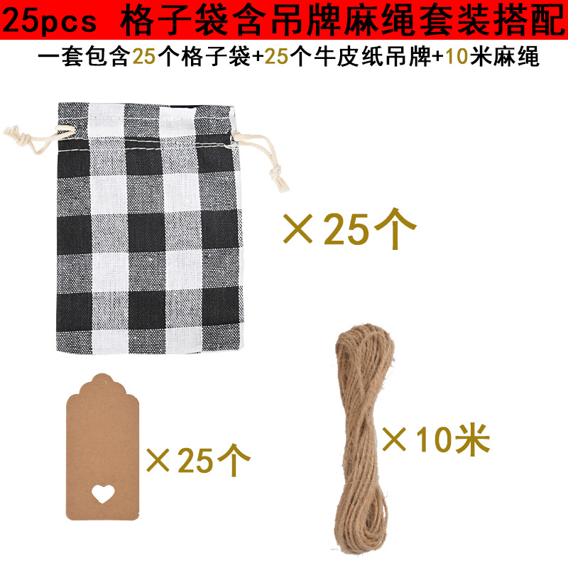 흑백 체크무늬 가방 25개 + 크라프트지 태그 25개 + 대마 밧줄(1롤)*10*14CM