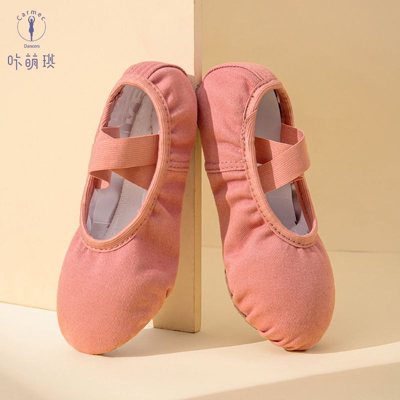 Lace-Free Children's Dance Shoes, Ballet Shoes, Women's Soft-Soled Girls' Body Training and Examination Special Dance Shoes Wholesale