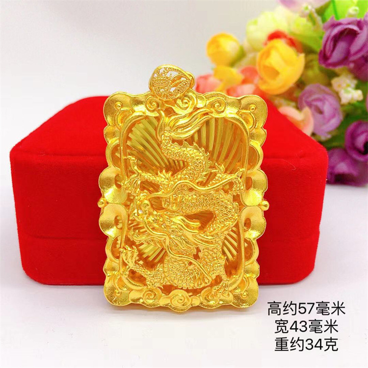 Nuova Collana da Uomo con Drago in Oro 22K, 23K e 24K thailandese, con Nuova Collana da Uomo con Drago in Oro 22K, 23K e 24K thailandese, con