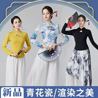 Костюм квадратного танца Новый китайский Guofeng чернила Классический танец синий и белый фарфор женский веер танец модальный костюм для выступления