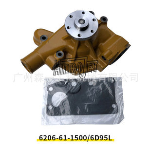 6206-61-1500 6D95ˮ���ڙCˮ�����С��6D95L�l�әC6206611500