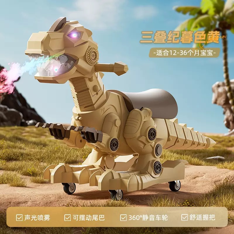 Dinosauro patineta twist coches niños 2025 nuevo coche de juguete se puede montar en patineta decoración regalo