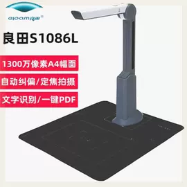 硒鼓、粉盒;色带、碳带;其他耗材