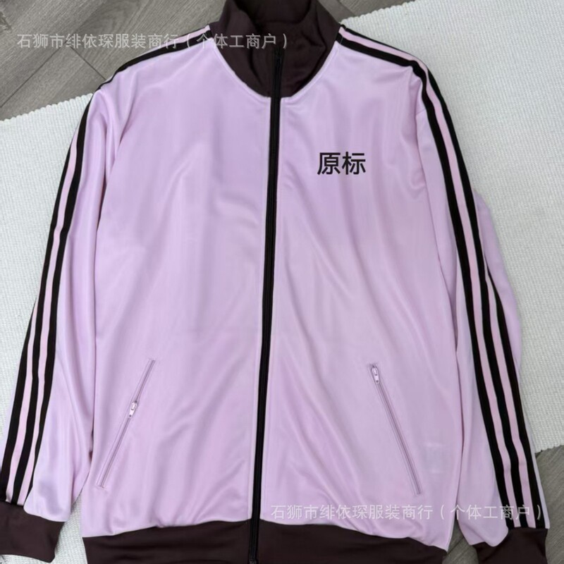 Three-Leaf High-End Embroidered Logo Spring and Autumn Classic Unisex Sports Jacket with Stand Collar and Zipper, Casual Style