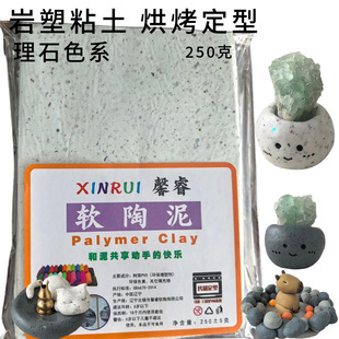 �羳ܛ�������ɫ���ɫ�ΉK250g����ʯɫ���h�Ʒ������������