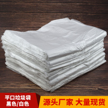 F؛ɫӺһe^ƵͷС̖ɫƽϴ]