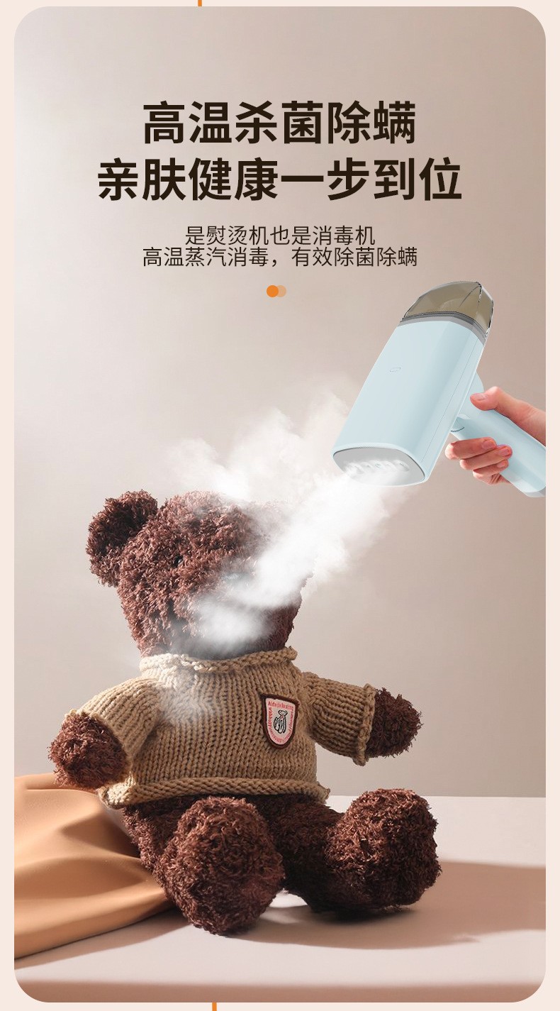 Best-Selling Portable Handheld Garment Steamer Steam Iron Pressing Machine Travel Steamer for Students