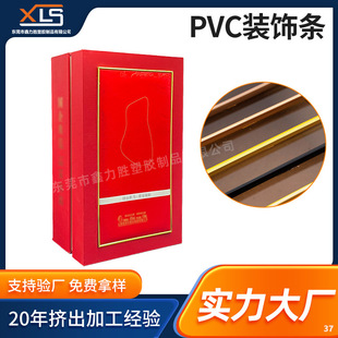 ���S�½���pvc�Y���blС�ɰ��ֶY�н�߅�l�h���ߙn�㟟�bl