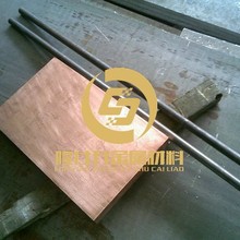 �Ϻ��y�u��LC2500 �y�u�A�� �ߌ���y�u��r��