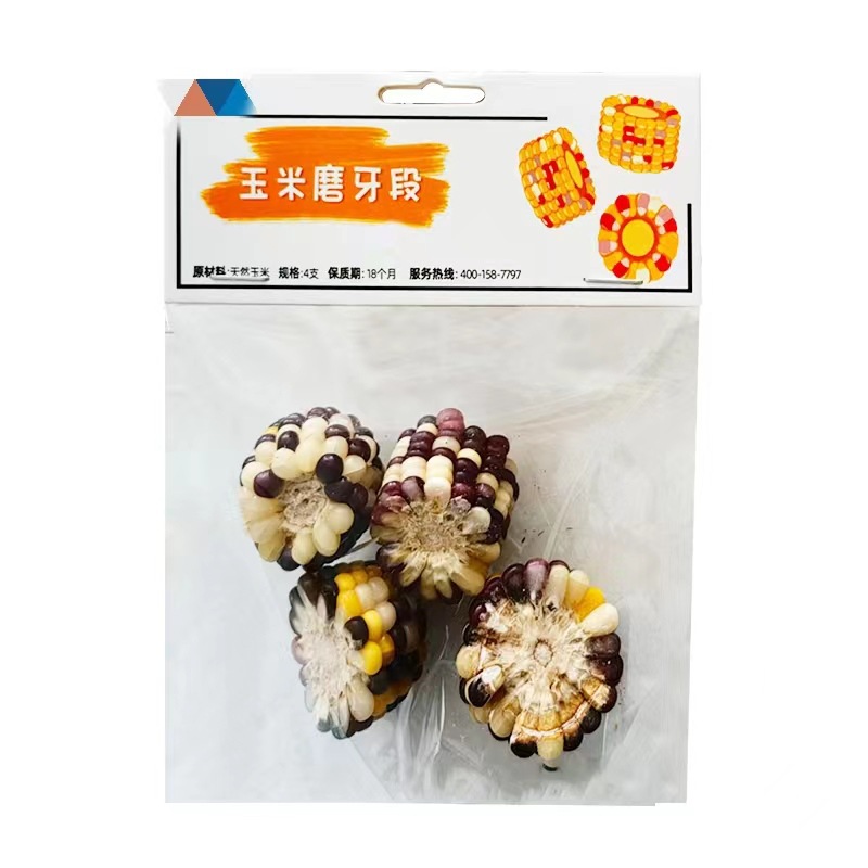 小仓鼠磨牙棒仓鼠零食玩具鼠粮宠物玉米兔粮段兔子磨牙耐咬