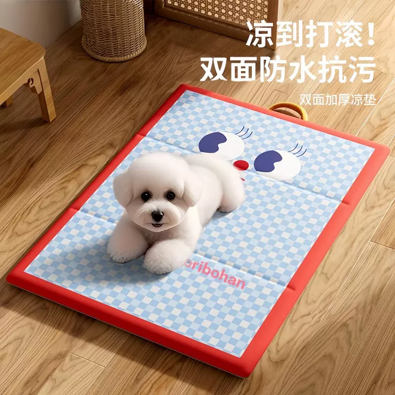宠物冰垫睡垫子夏季猫凉垫狗防水四季通用窝猫咪夏天降温神器凉窝