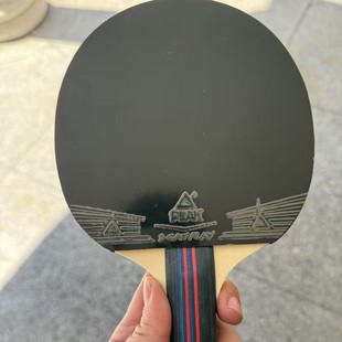 Big-Name High-Performance Racket/High-Quality Cost-Effective/Slight Defects Beginner Sports Racket