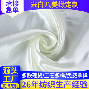 �S�����l�װ������������׾I�� �Y�����b����Y�в����b���r