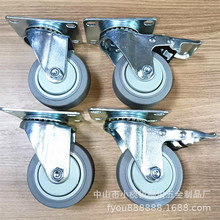 �����_݆3/4/5�����z��늷��o��f��݆�o��TPR���I����܇�x܇�_݆