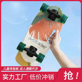 便携手提小鱼板成人通勤代步滑板儿童板初学者女生上班包邮跨境