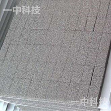 һ�пƼ����d����z�� ��늺��d���_�z��  ��ģ��Ҏ���Π�