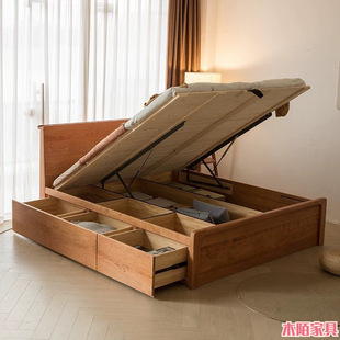 ȫ��ľ���w����������ľ���䃦�ﴲ�F�����s��ϴ���ľԭľ�≺��