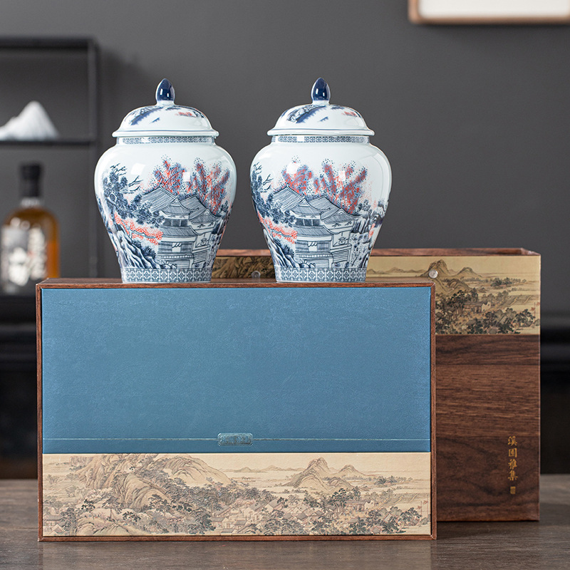 시위안 블루(파란색과 흰색 선물 상자)