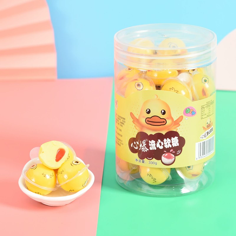 Mini Earth Blasting Polysaccharides 3D Explosion Children's Glasses Eye Beads Sugar Beads Sugar Sugar Sugar