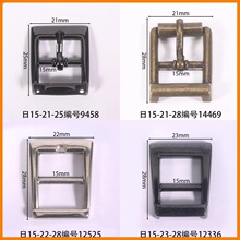 �ھ�15mm���ֿ۷��δ��ܹ��ư�ɫ����ǹɫ�Ұ���˿Դͷ����Ƥ���