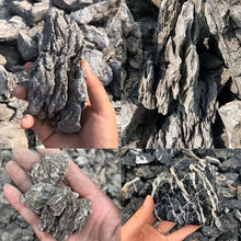 广东水族鱼缸造景石庭院假山造景鱼缸装饰天然石材英石酸洗青龙石