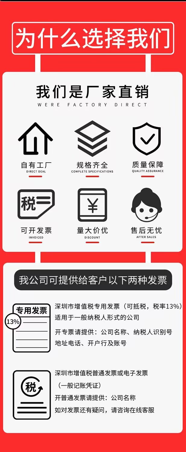 O1CN01lNO9Ye1Y7XrK0CmkT_!!2213289723012-0-cib.jpg?__r__=1714812502284