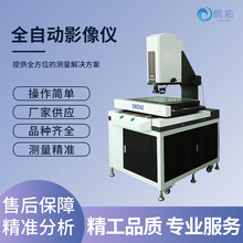 ����ԪӰ��xCNC-542ֱ���돽�ߴ�z�y�xӰ��y���xһ�I��������