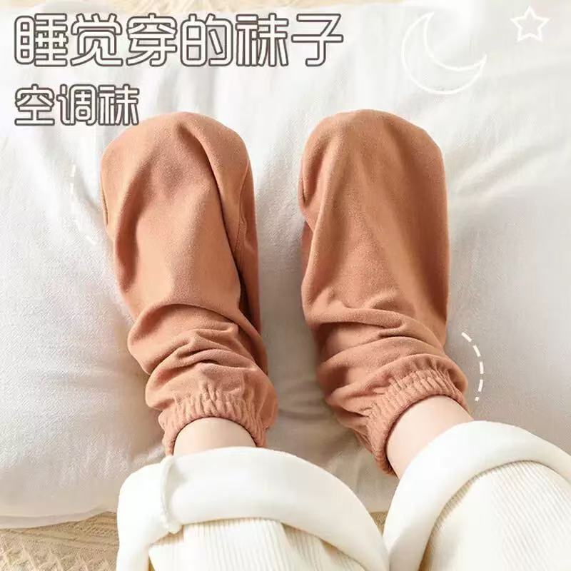 睡觉穿的袜子女空调袜睡觉专用宽松保暖袜套夏季月子袜秋冬睡眠袜|undefined
