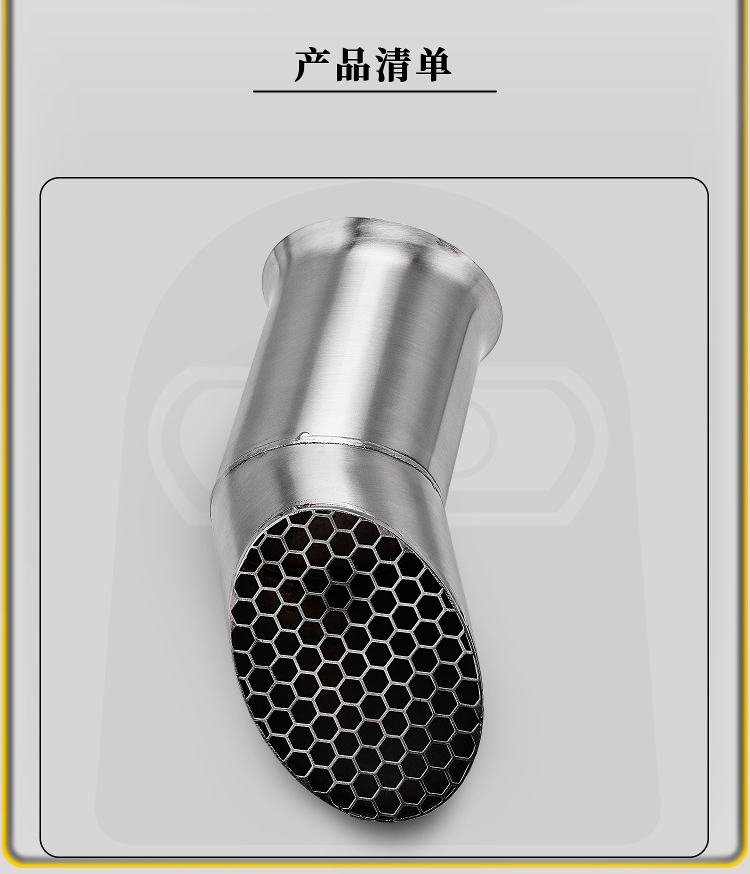 KTM1290 Super DukeGT 14-20 Motorcycle Modified Exhaust Pipe with Small Mesh Tip Stainless Steel Tail Section