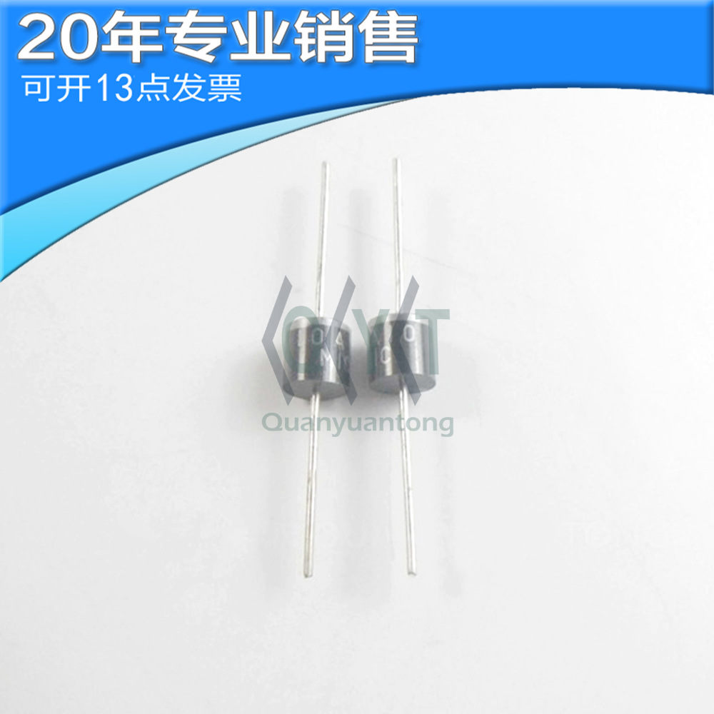 全新 10A10 10A 1000V 直插整流二极管 二三极管 电子元器件配单