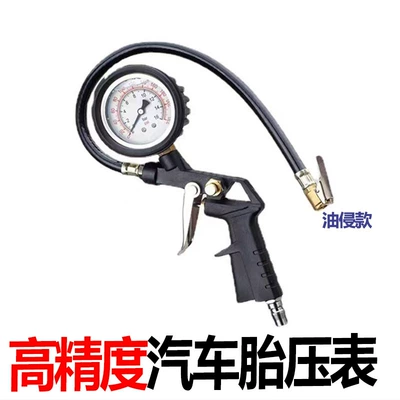Air Pressure Gauge Tire Pressure Monitor Air pressure gauge/tire pressure gauge - plastic-oil-filled-tire-pressure-gauge