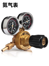 pyp~ƿpYQD-06 YQD-370