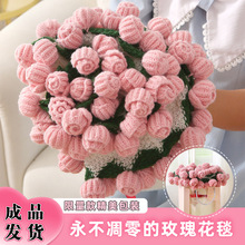 ��Ʒõ�廨��̺�Ӹ߼���ë̺���ֹ�����̺��ë̺��Ů�����նY��