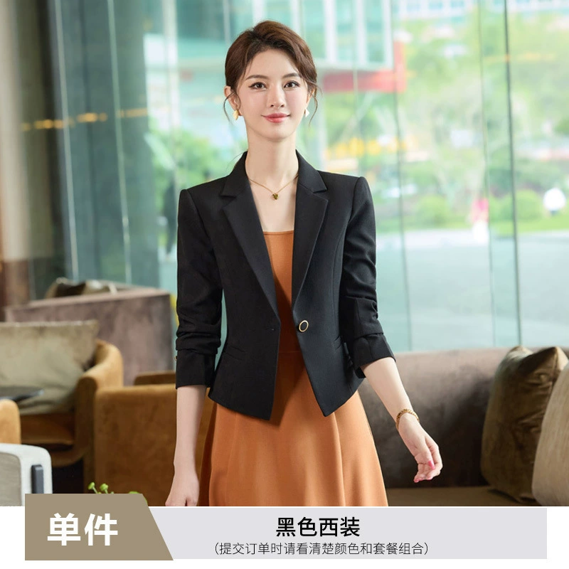 Осенний модный дизайн короткого классического пиджака костюма, платье, комплект, тренд сезона, облегающий