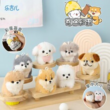 ���������Ќ�С�������ʵ�ä�й������kŤ���C�_ĦҮë�q��ż���