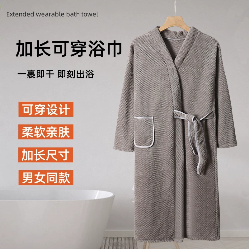 Полотенца халаты юбка для купания осенью и зимой