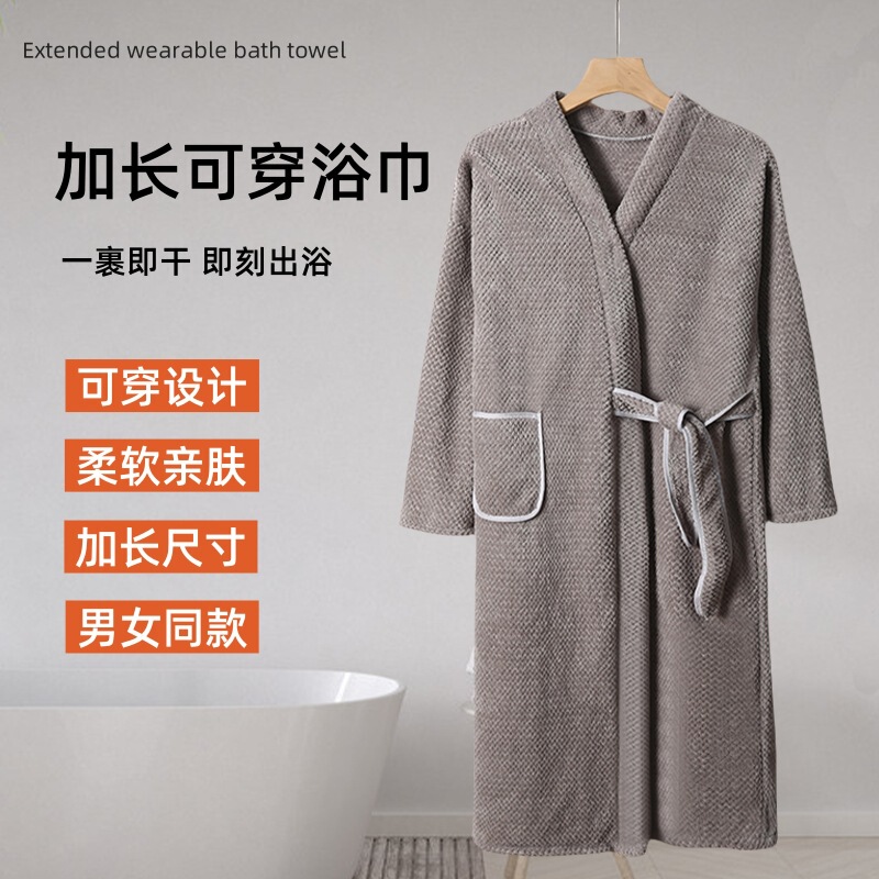 Bath Towel Bathrobe Bath Skirt Autumn and Winter Unisex Coral Fleece Pineapple Long Sleeve Lengthen Thickened Bath Loose Bathrobe
