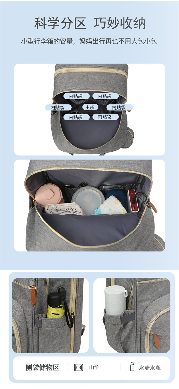 Mummy Bag Dry and wet separation hanging baby stroller, lightweight and fashionable for going out, baby milk storage bag, multi-functional bed bag undefined