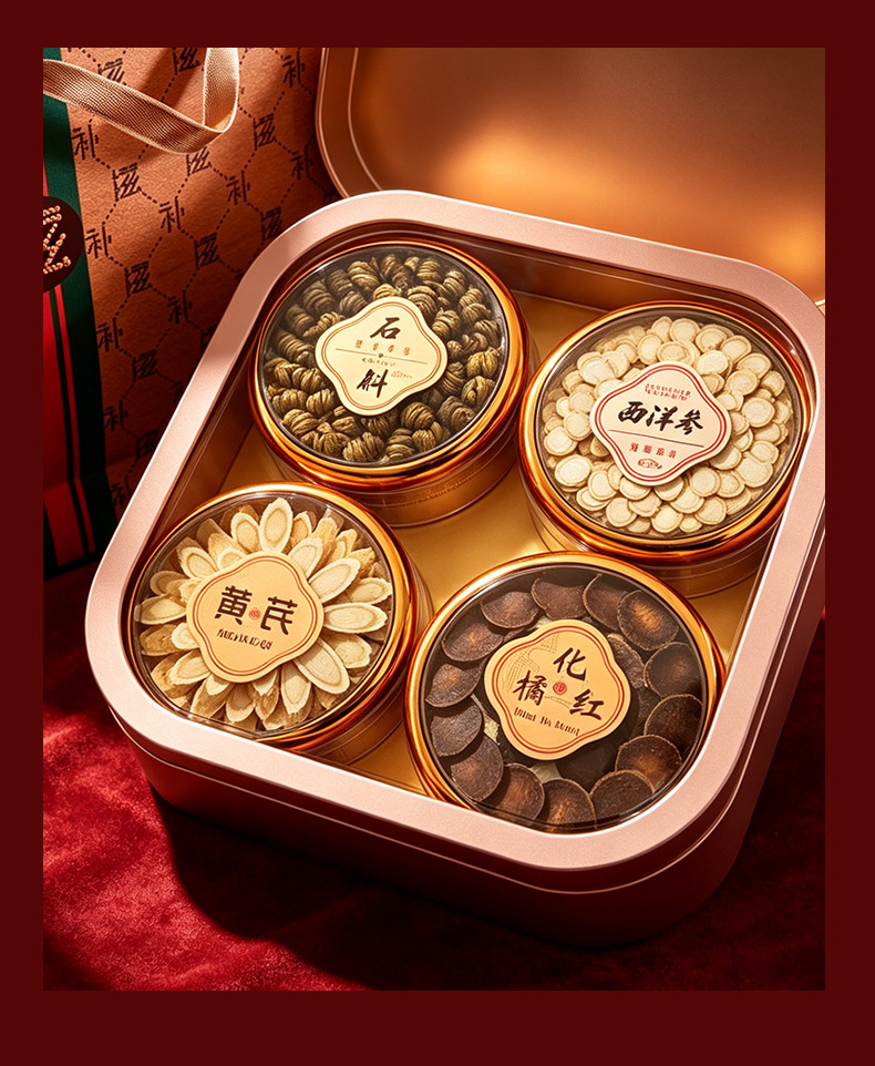American Ginseng Gift Box Xi Yang Shen Ready-to-Eat Dried Slices 20g Four-Section Gift Packaging specifications