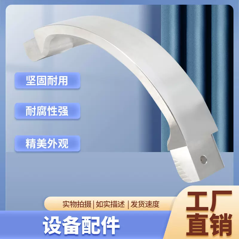 拉手现代简约不锈钢衣柜门抽屉厨房门把手隔断玻璃门淋浴房橱柜门