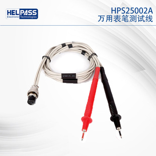 ������HSP25002A 5о�f�ñ��P�yԇ���m������yԇ�x ��Ʒ���C