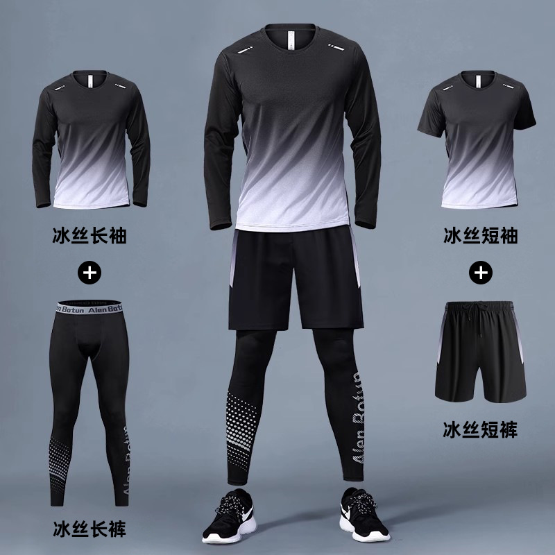 Running sports suit hombre de verano hielo acondicionamiento ropa de acondicionamiento rápido equipo de secado de la mañana entrenamiento de baloncesto de mangas cortas
