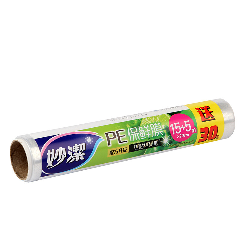 O1CN01101TbV1QwovB8aUSC_!!2581