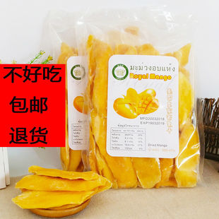 ���e��ʳ�ʹ�â����500g̩���Lζ����M�Ϲ���ʳƷ���l90gâ��Ƭ