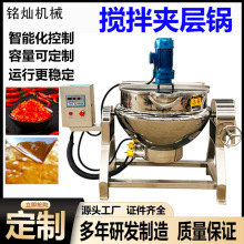 �ɃAʽ늼ӟ�� ʳ�ó��ˊA���  �����z�����