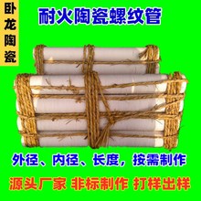 �͸ߜ�̼���讐�θߏ���������������X���Q�t�����|��zϻ���tо